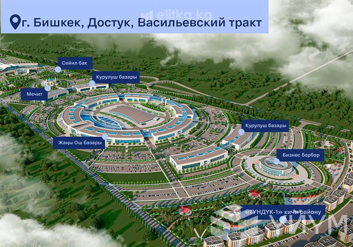 1-к. квартира, 35 м² — фото 1