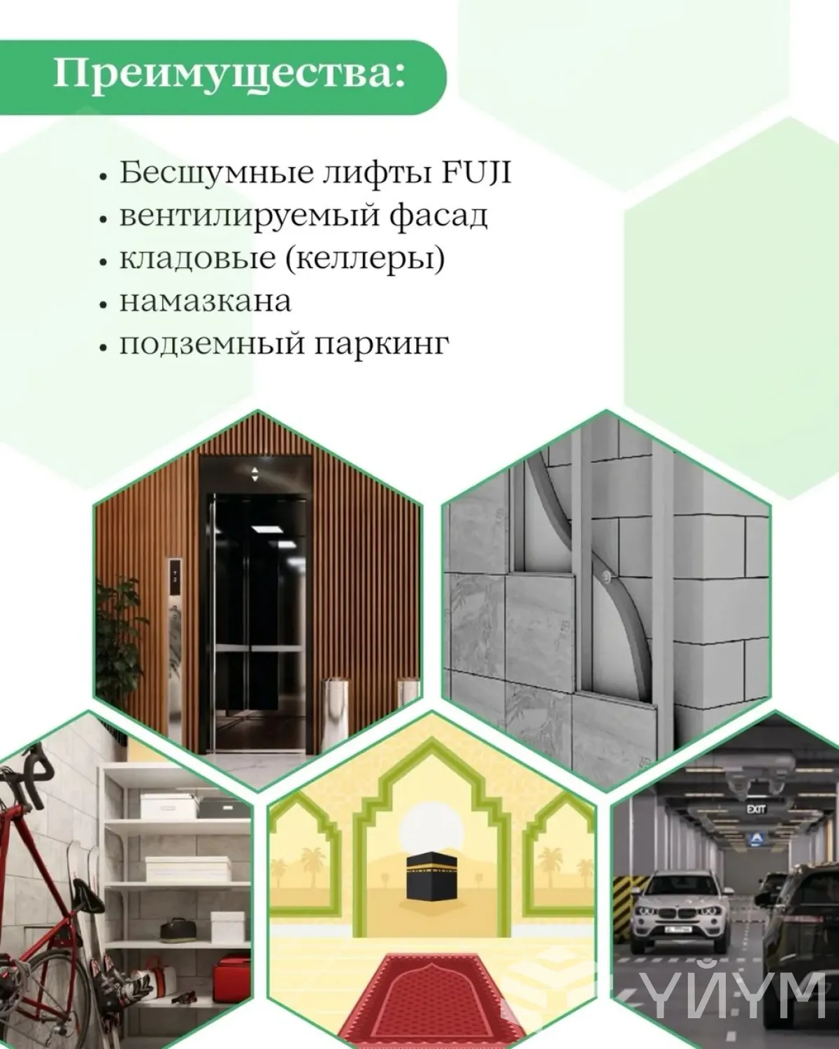 3-к. квартира, 71 м² — фото 3