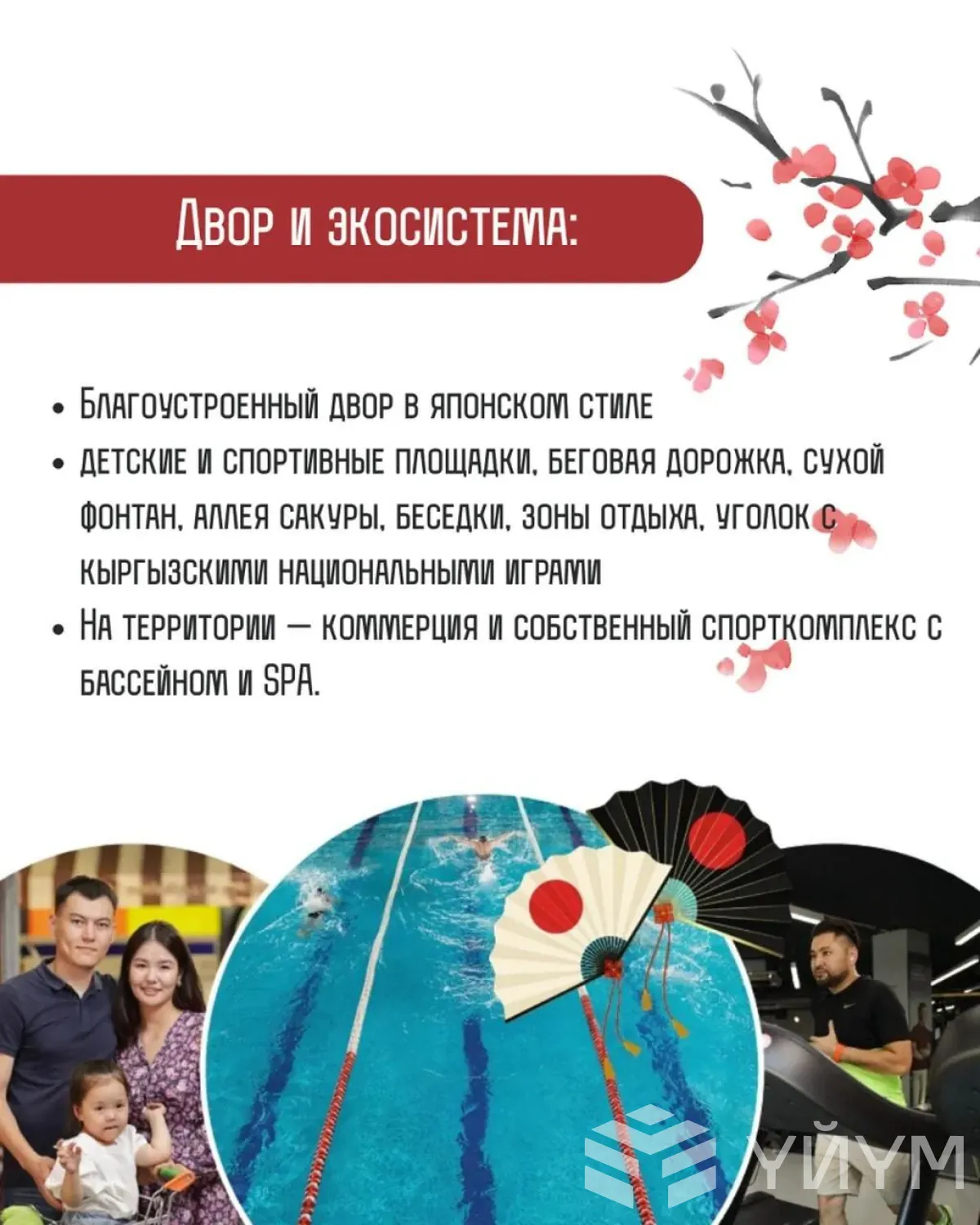 2-к. квартира, 77 м² — фото 5