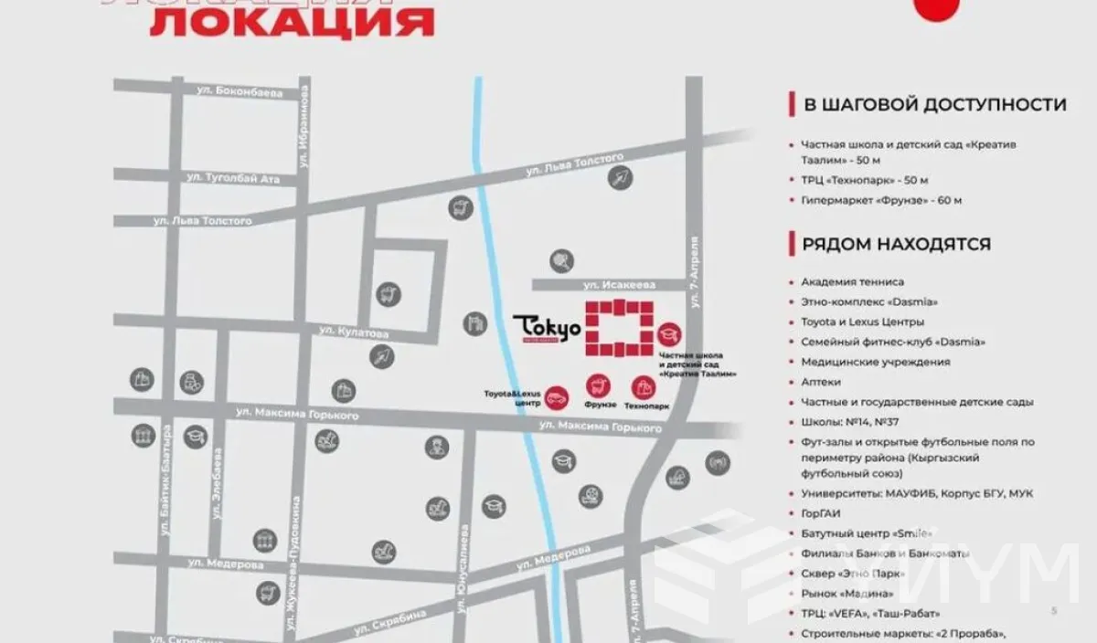 2-к. квартира, 52 м² — фото 4