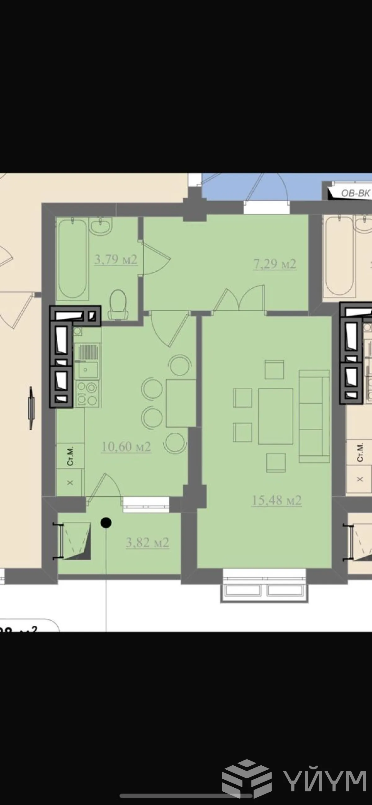 Купить квартиру в Бишкеке