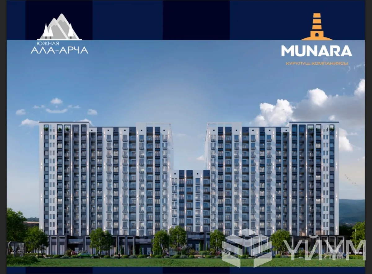 1-к. квартира, 40 м² — фото 3