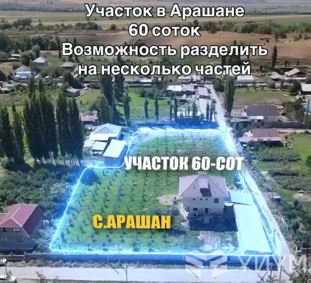 -к. квартира, 60 м² — фото 1