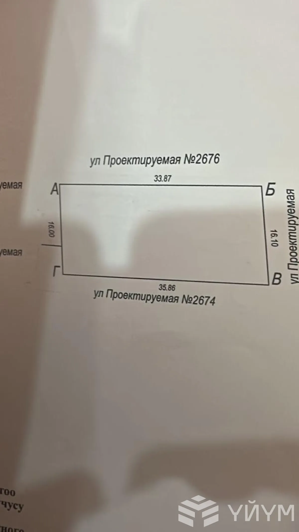 -к. квартира, 5 м² — фото 1