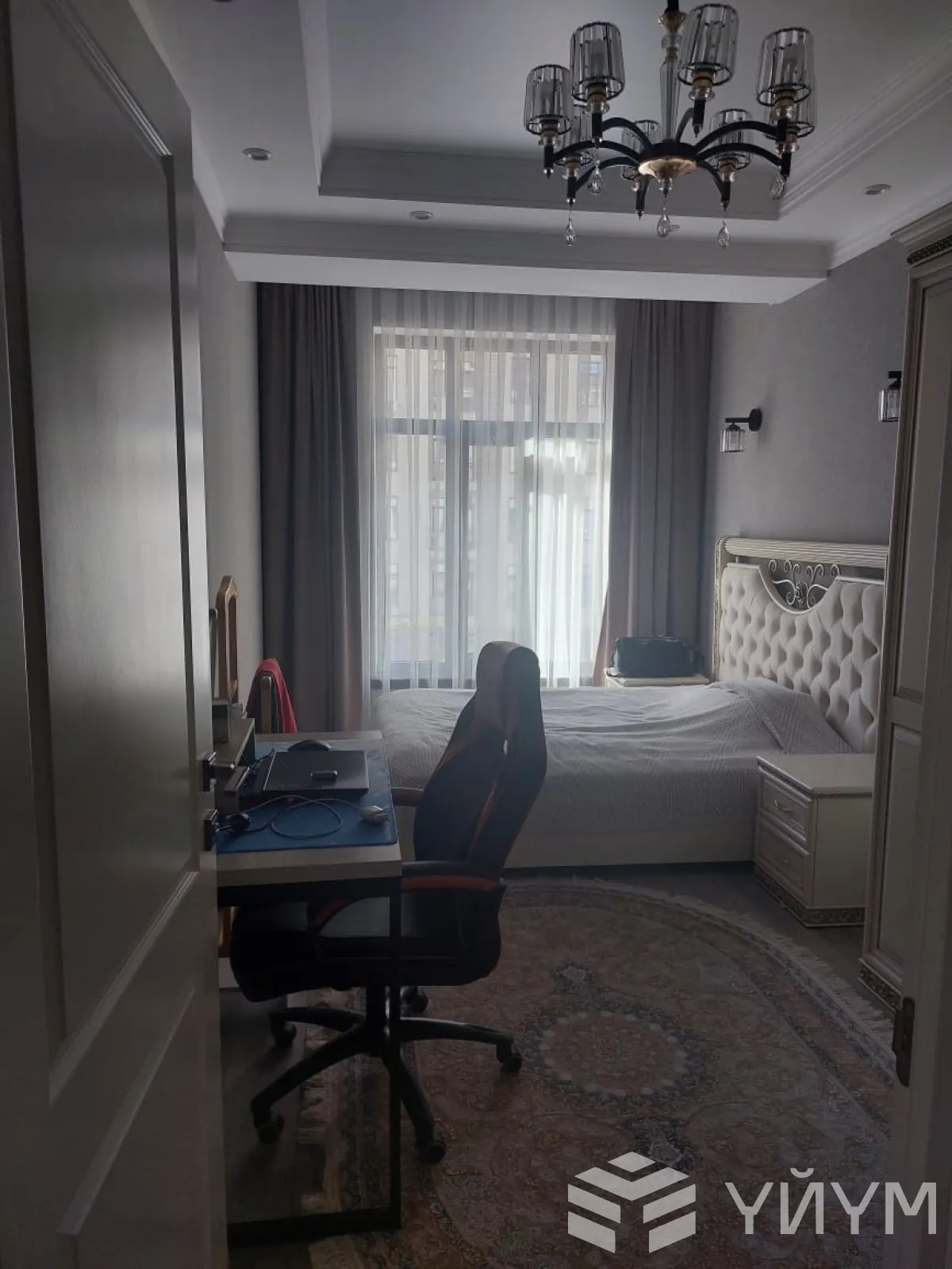 Park Avenue, жилой комплекс